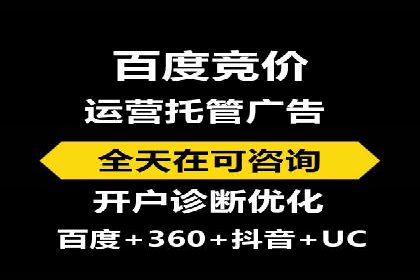 今日头条信息流案例：内容创作者如何提高曝光率