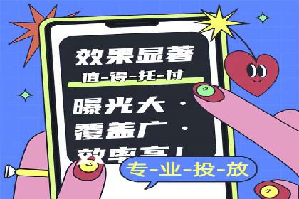 百度SEM推广实战经验：看这个品牌如何实现逆势增长