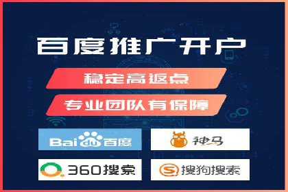 案例解析：专业SEM托管服务助力企业品牌塑造