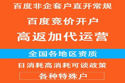 新闻资讯类APP的信息流平台创新实践